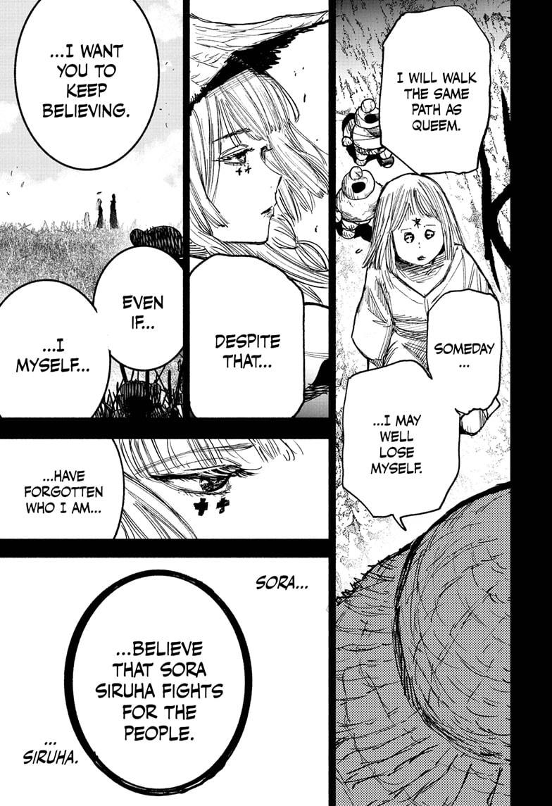 Choujin X, Chapter 48.3 image 14